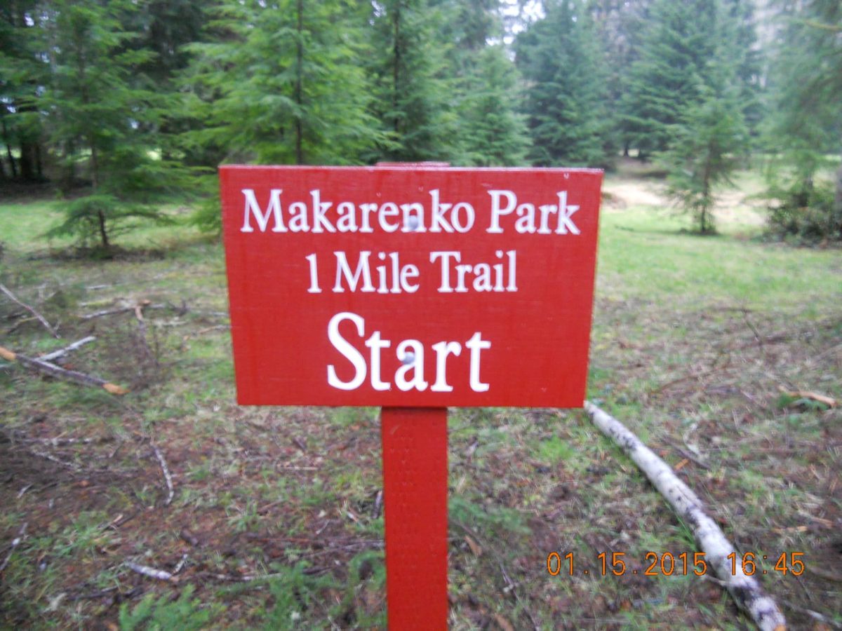 Marenko Park Trail Sign, Six 'Fido Friendly' Walks in Grays Harbor