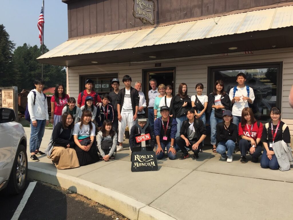 Roslyn Museum