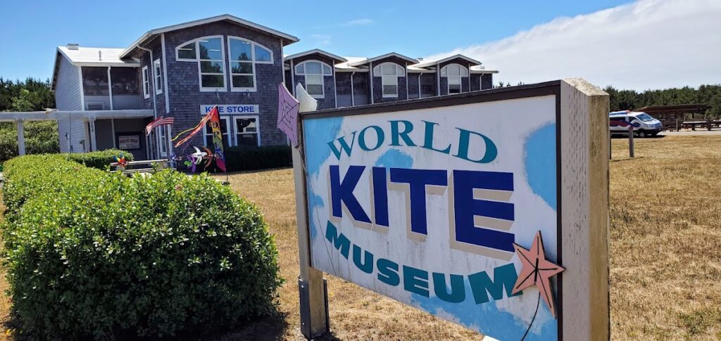 World Kite Museum