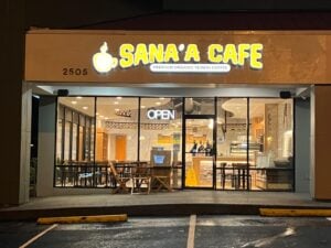 Sanaa Cafe