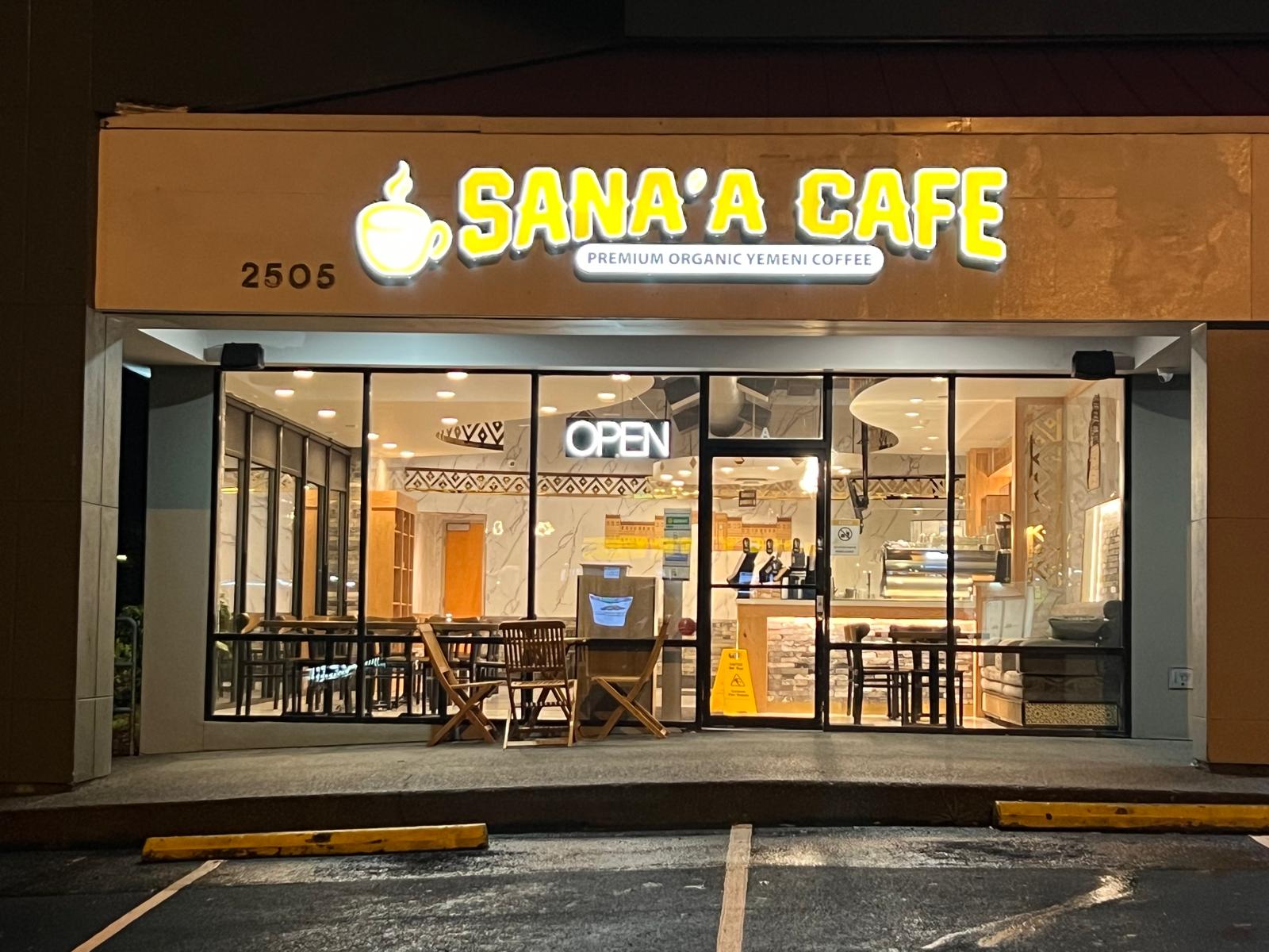 Sanaa Cafe in Tacoma, Washington